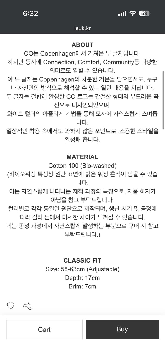 Leuk co 볼캡 상품이미지2