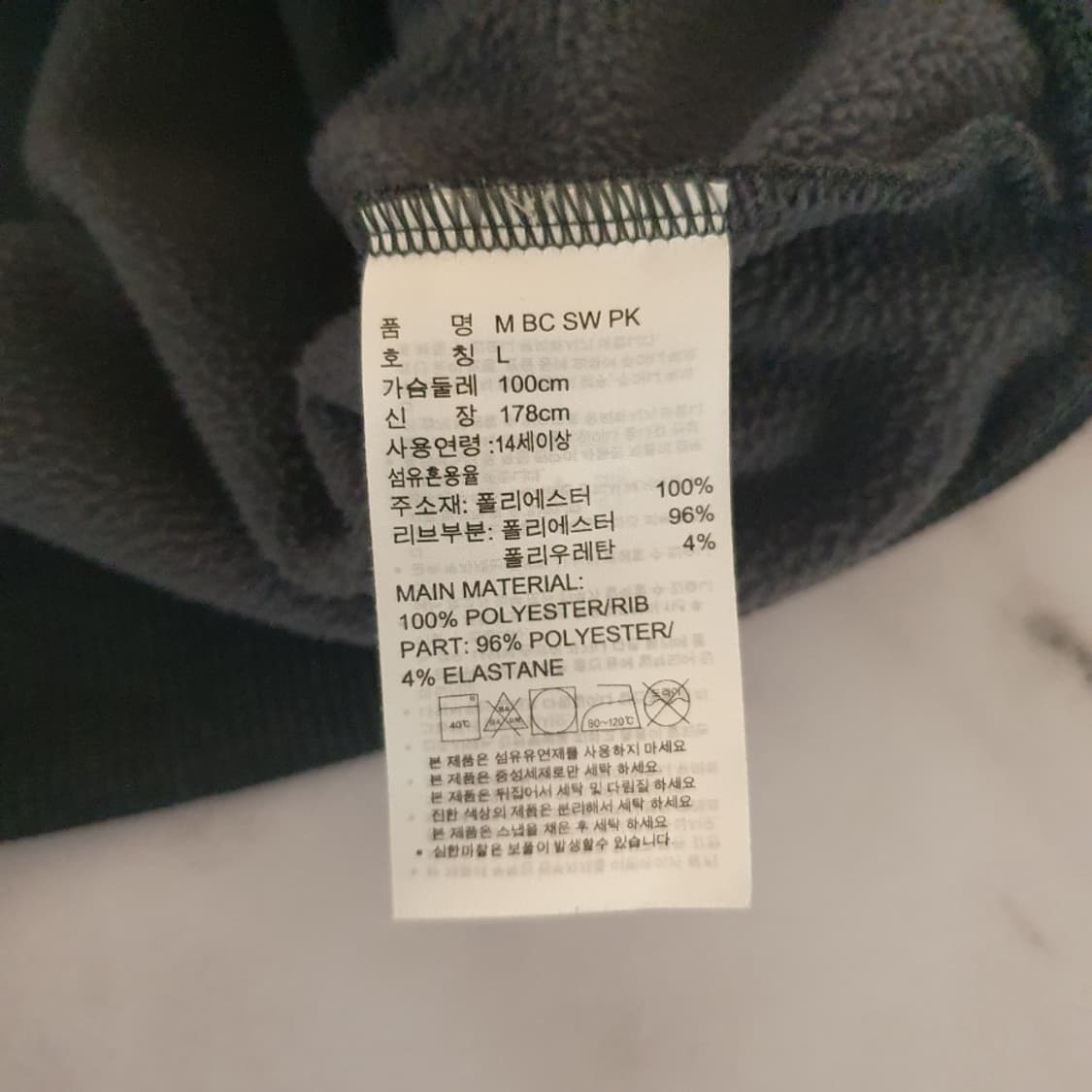 아디다스 블랙 기모 후드 집업 자켓 상품이미지4