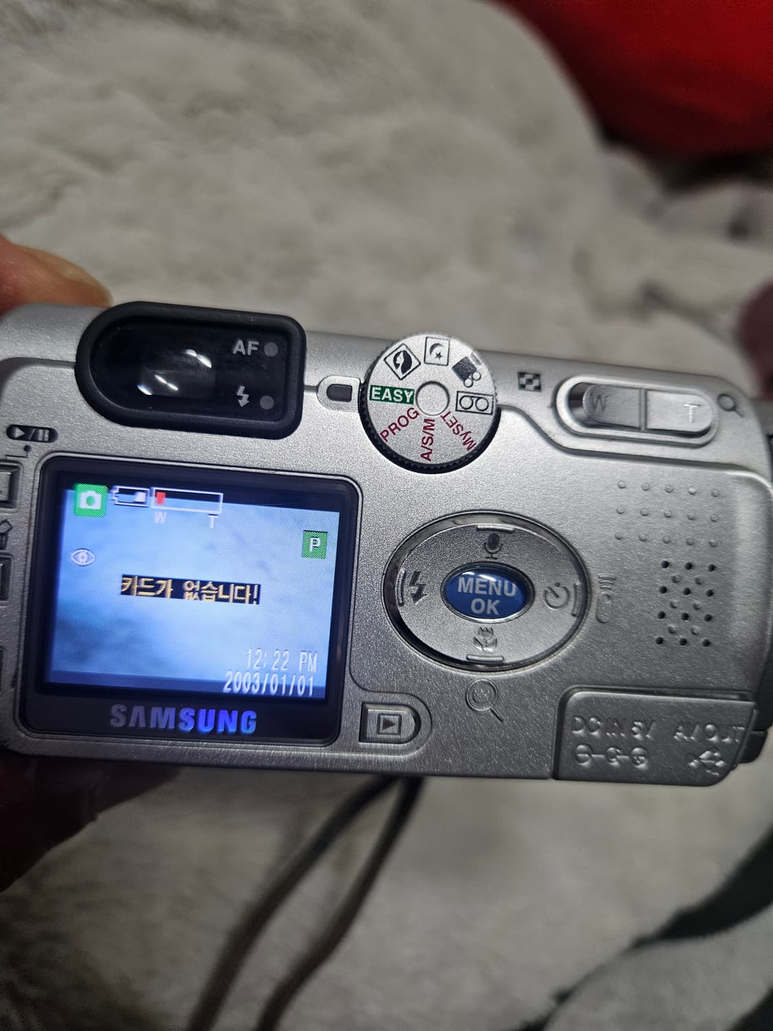 삼성 케녹스 디지맥스 v3 레트로 디카 빈티지 카메라 상품이미지6