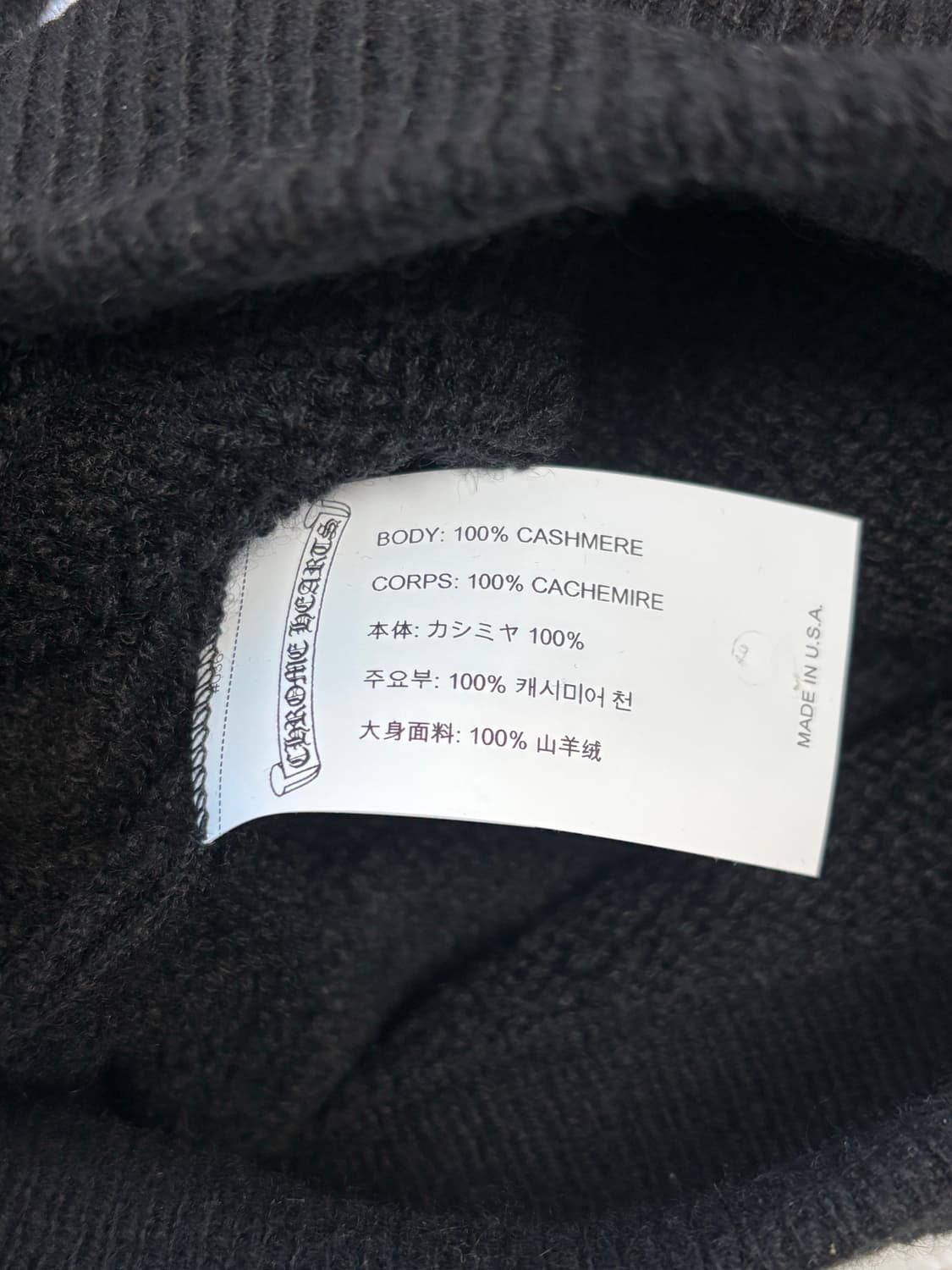 크롬하츠 플로랄 캐시미어 니트 XL 새상품 상품이미지4