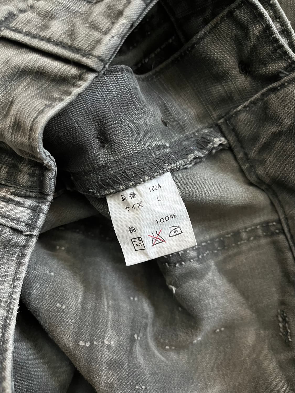 풀카운트 부쉬 팬츠 상품이미지8