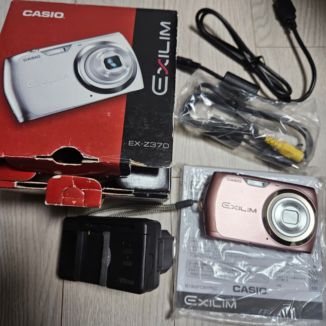 카시오 엑슬림 EX-Z370 핑크 디카 디지털 카메라 상품이미지8