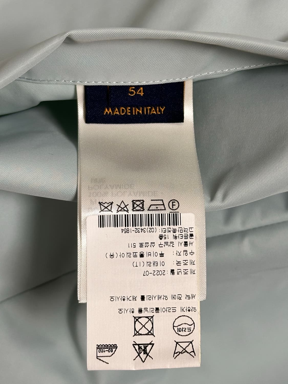 루이비통 모노그램 리버시블 윈드브레이커 54(105-110) 상품이미지2