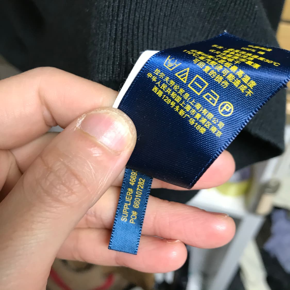 폴로 신형라인 검정 니트 상품이미지6