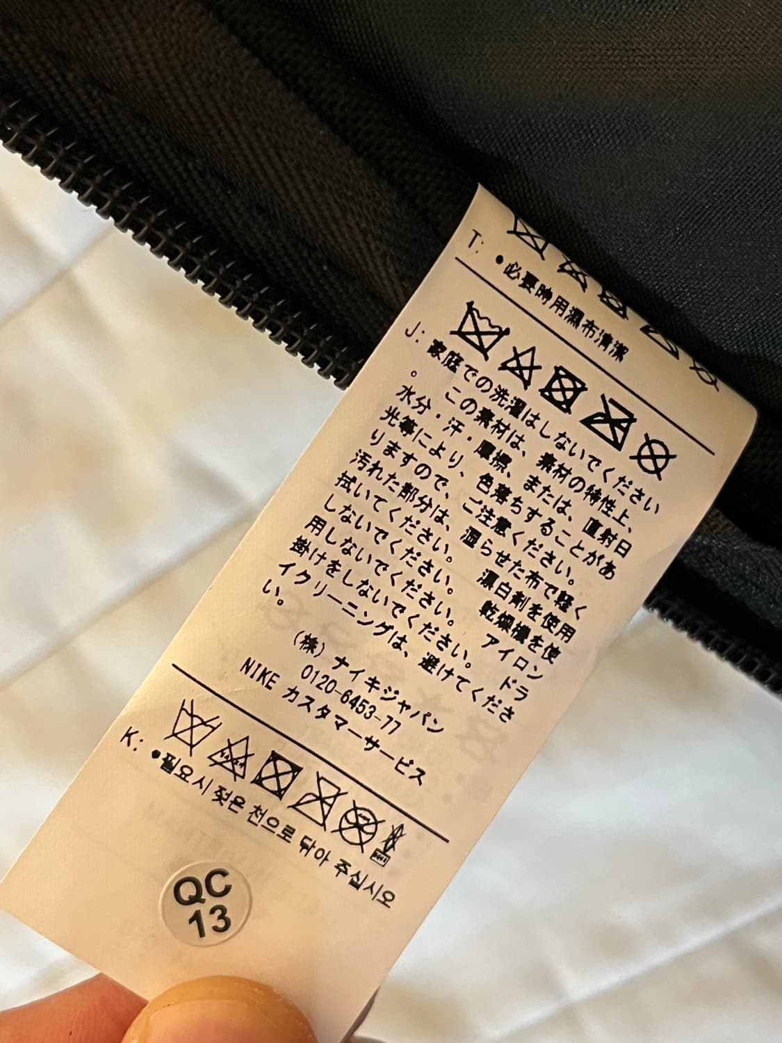 나이키 RPM 백팩 26L 블랙 상품이미지5