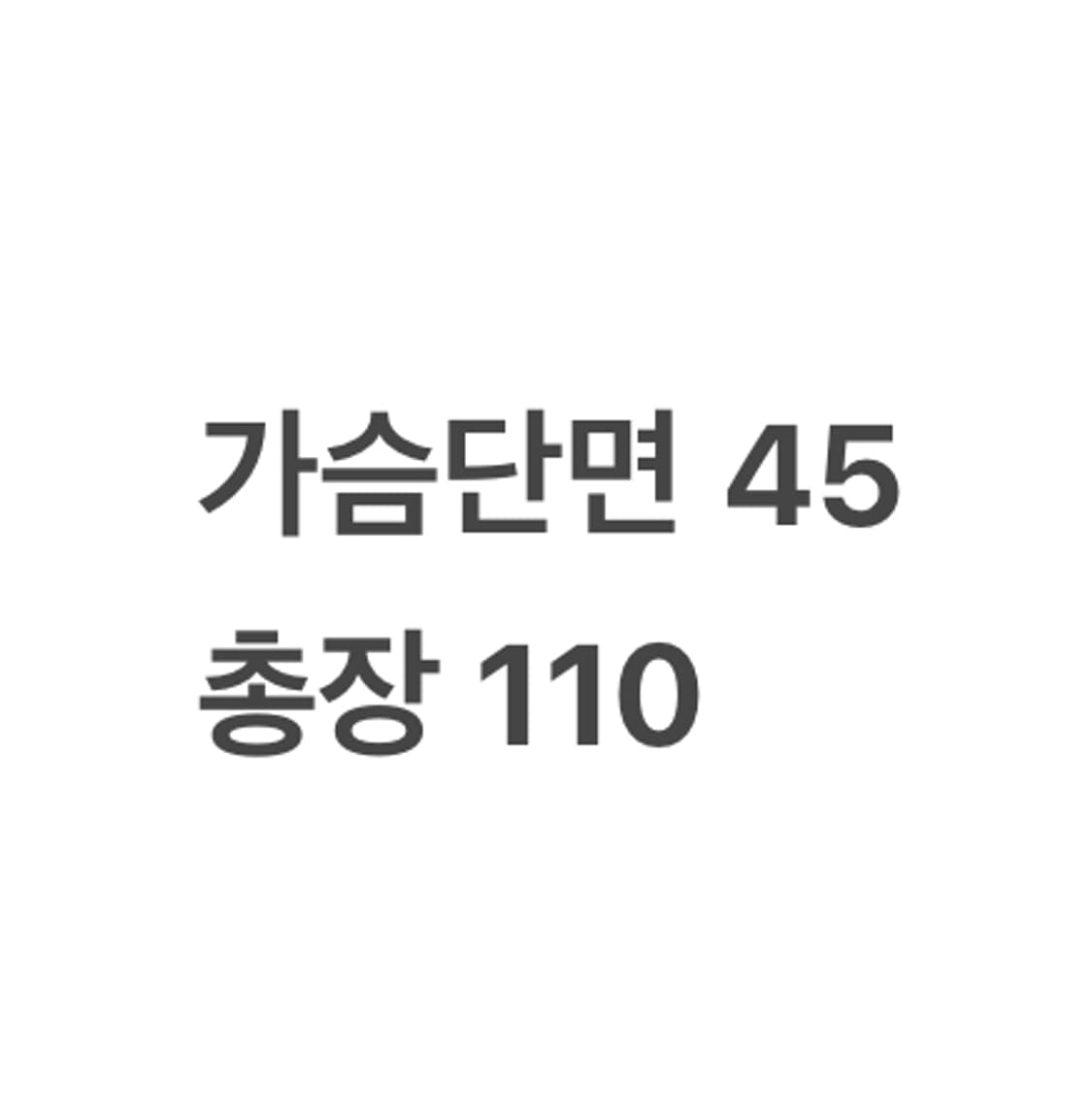 [정품/XS] 아디다스 삼선 트랙드레스 레드 화이트 b16 상품이미지9