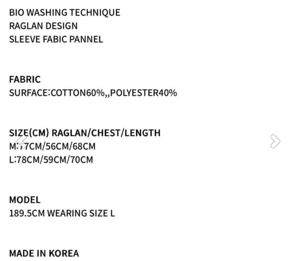 이그노타 CORE:10 WASHED LS T (CHARCOAL) 상품이미지3