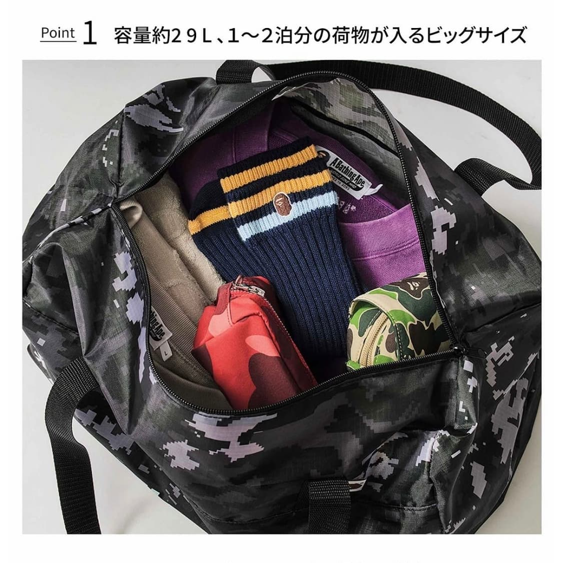 베이프 보스턴백 상품이미지2