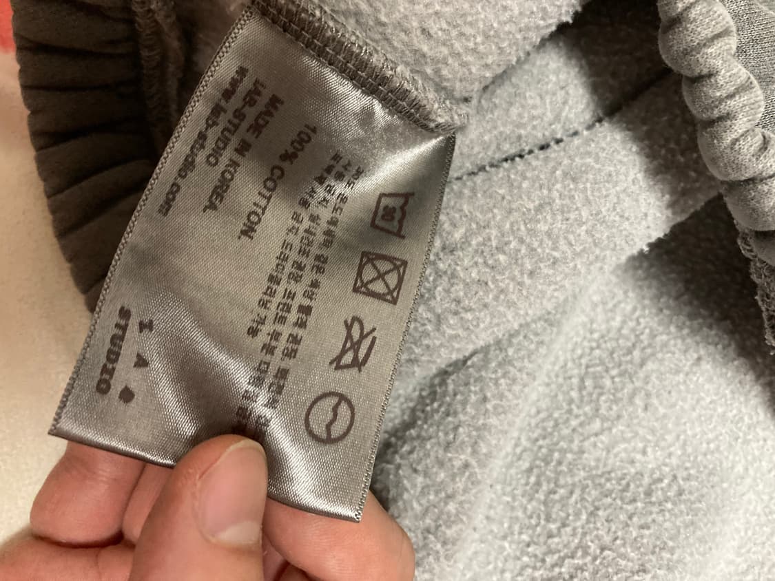 아이앱 스튜디오 피그먼트 셋업 츄리닝! 먼저사시는분 임자~ 상품이미지4