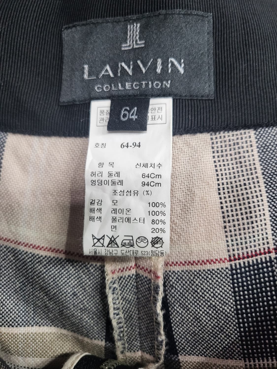 랑방컬렉션 체크 마 팬츠 상품이미지7