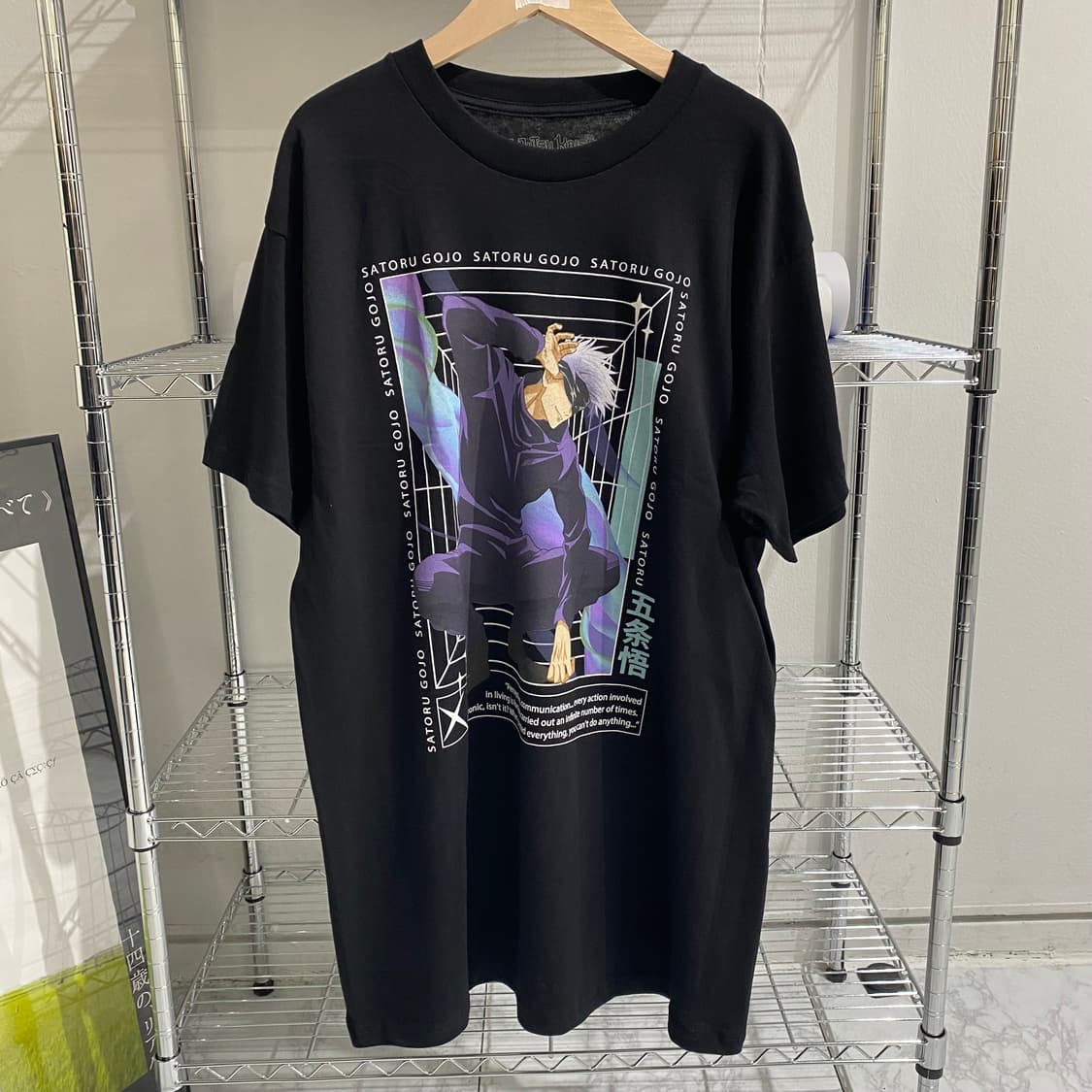 주술회전 사토루 오피셜 애니메이션 티셔츠 상품이미지1
