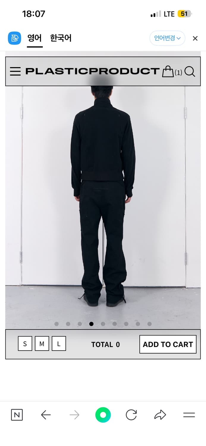 [M] 플라스틱 프로덕트 플랜트 팬츠(BLACK) 상품이미지6