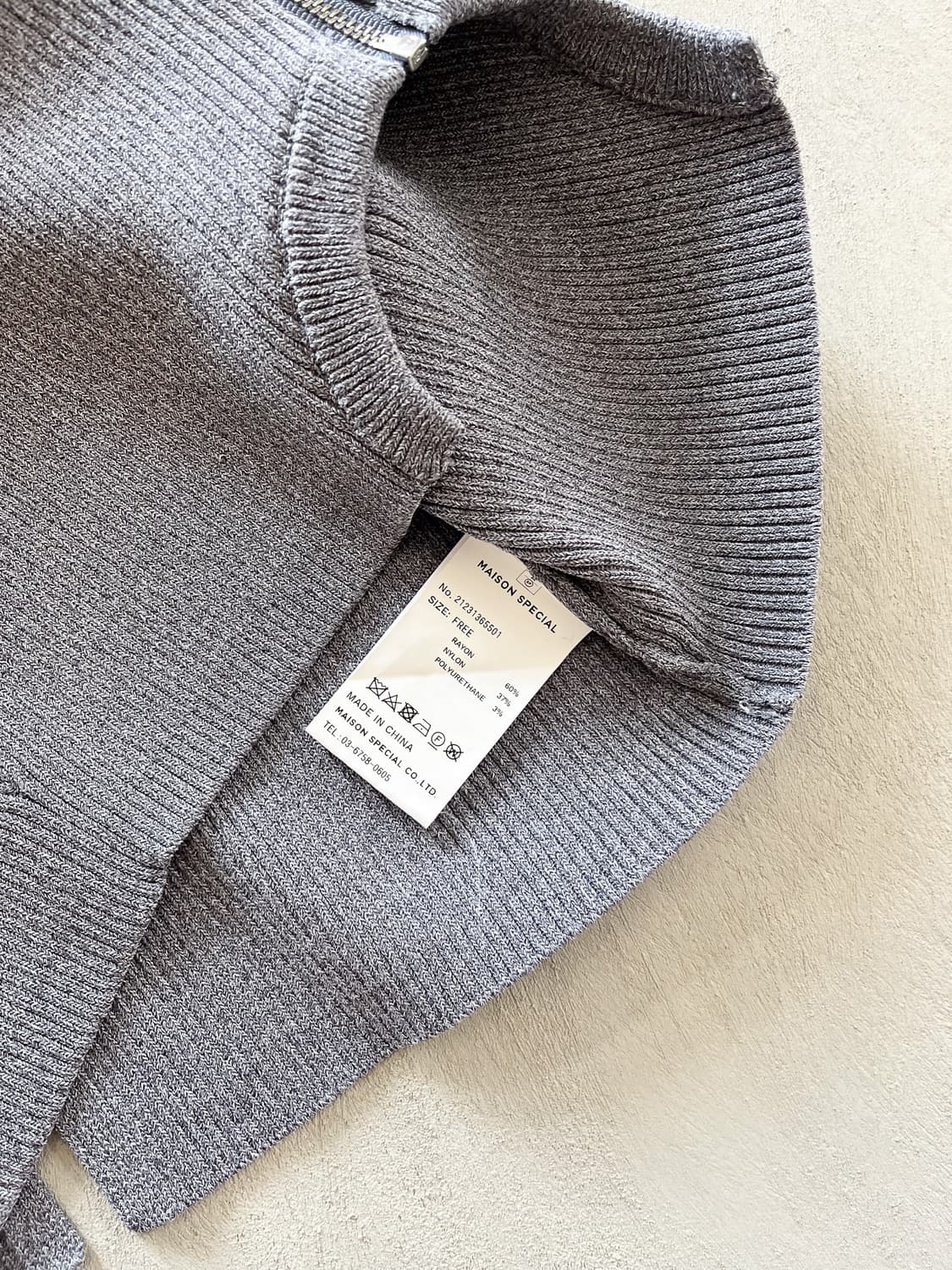 Maison Special 상품이미지9