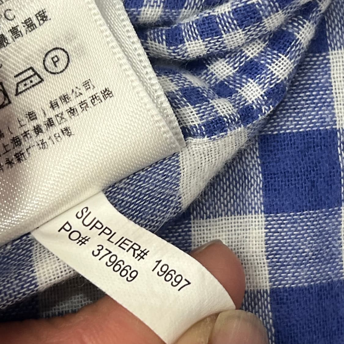 폴로 랄프로렌 체크셔츠 s10298 상품이미지8