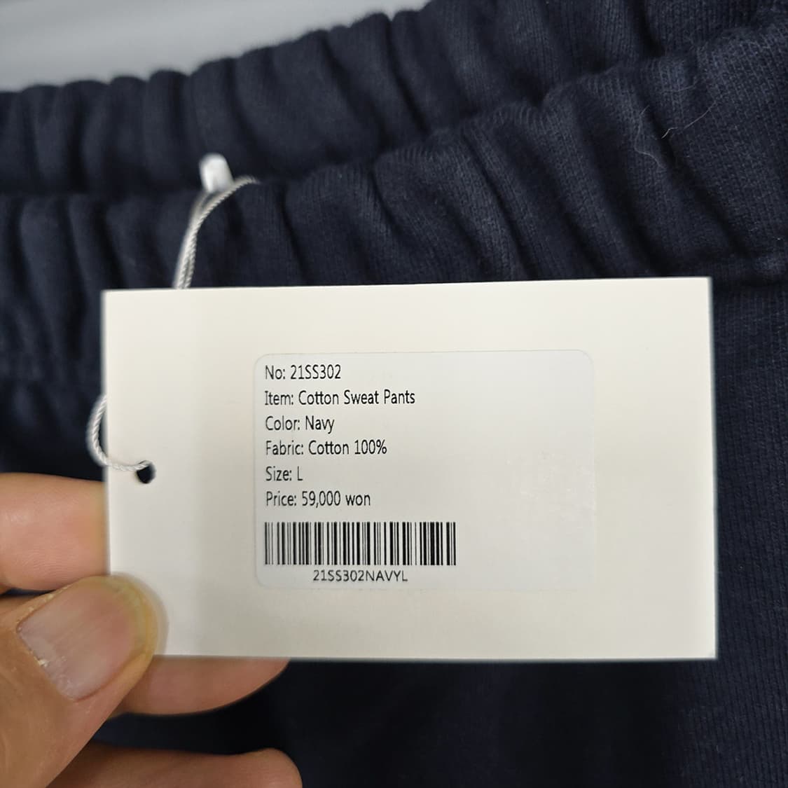 브루먼(Bruman) 코튼 스웨트 조거팬츠 L 상품이미지6