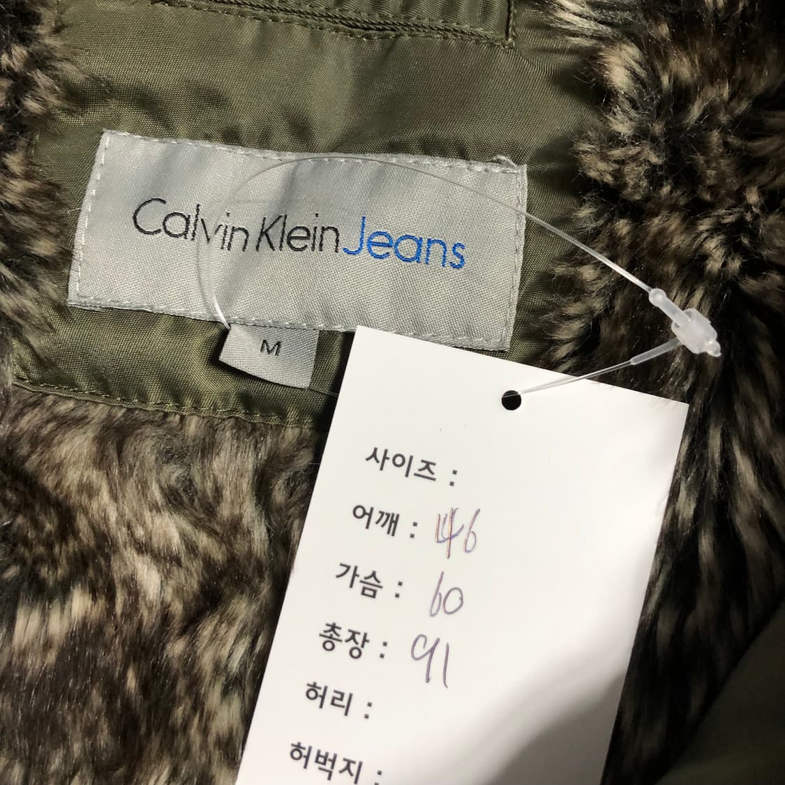 캘빈클라인 n3b 퍼 파카 상품이미지7