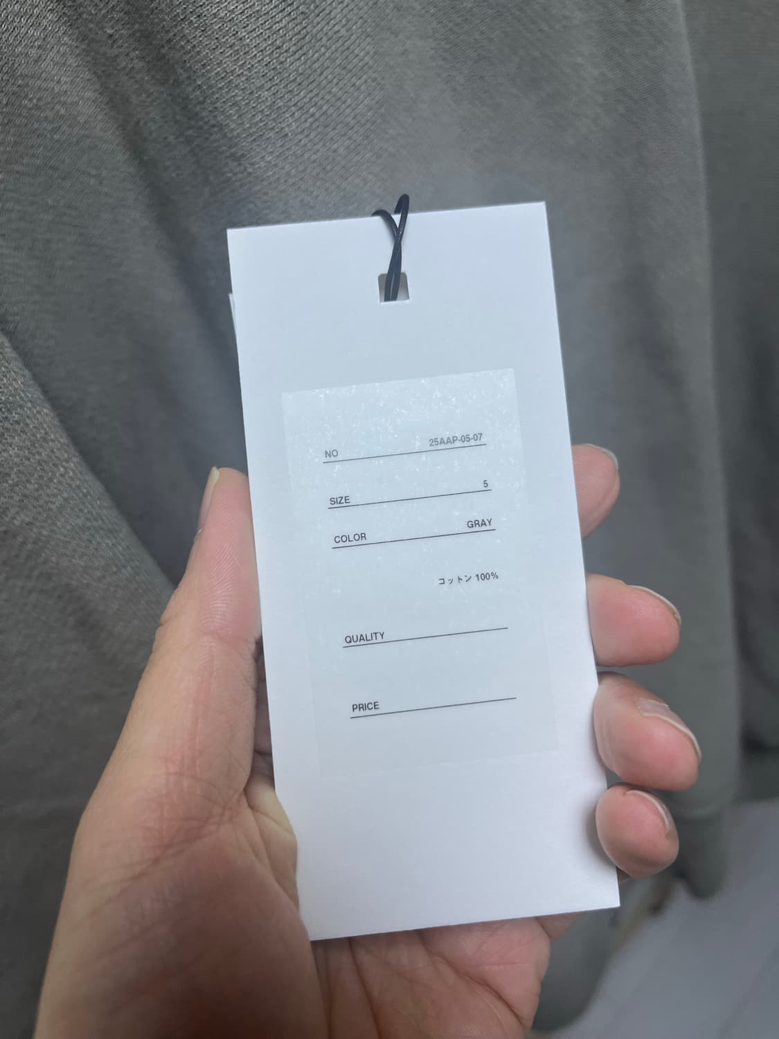 아프레쎄 립 하프 집업 그레이 상품이미지5