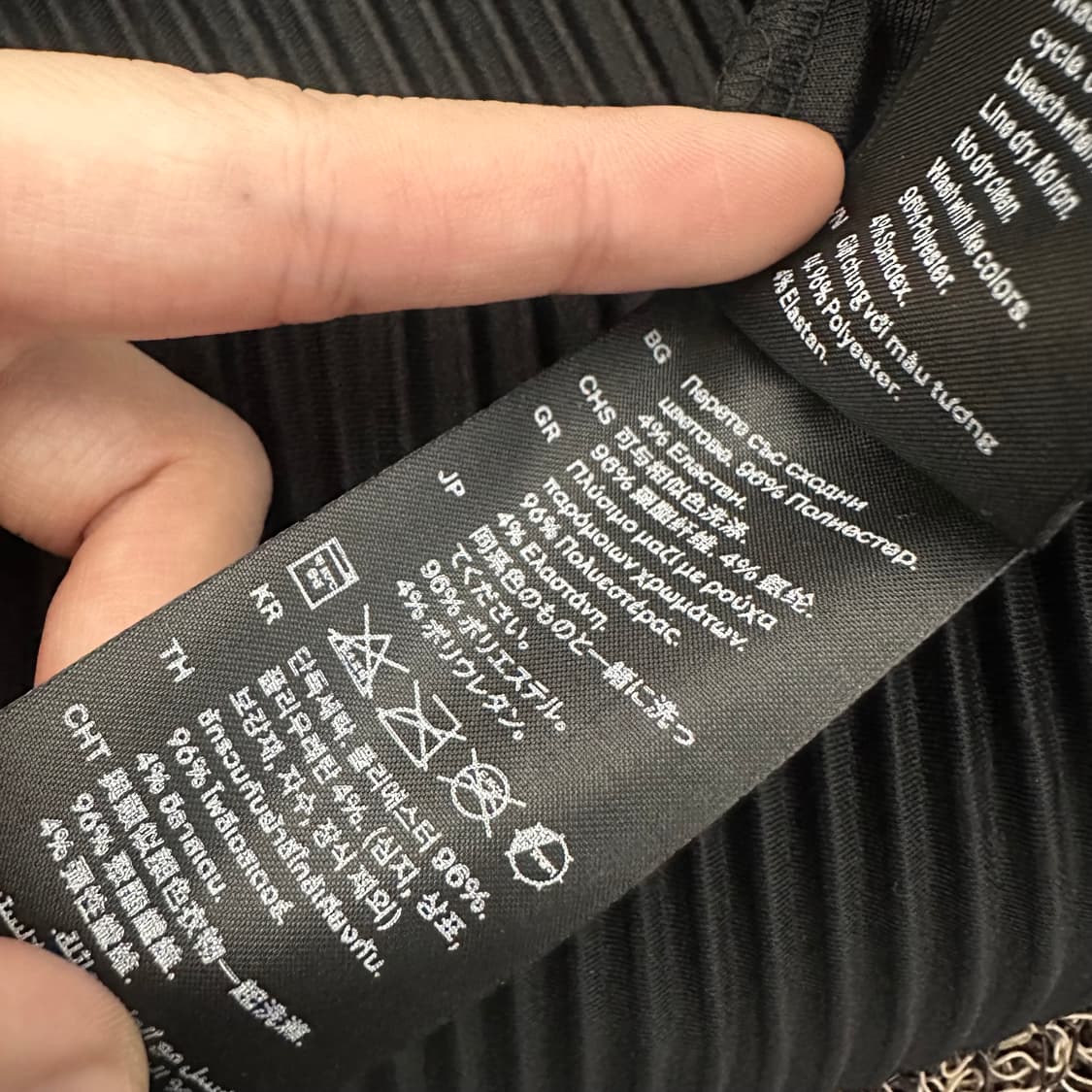 COS 코스 플리쎄 플리츠 주름 드레스 롱원피스 블랙 M 상품이미지9