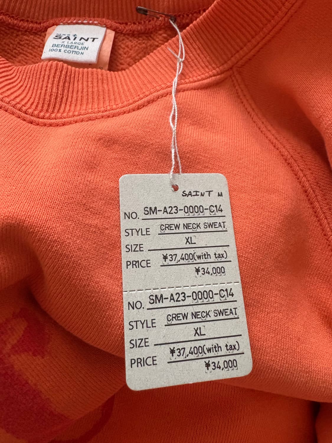 Saint Mxxxxxx Berberjin 세인트 마이클스 버버진 맨투맨 상품이미지8