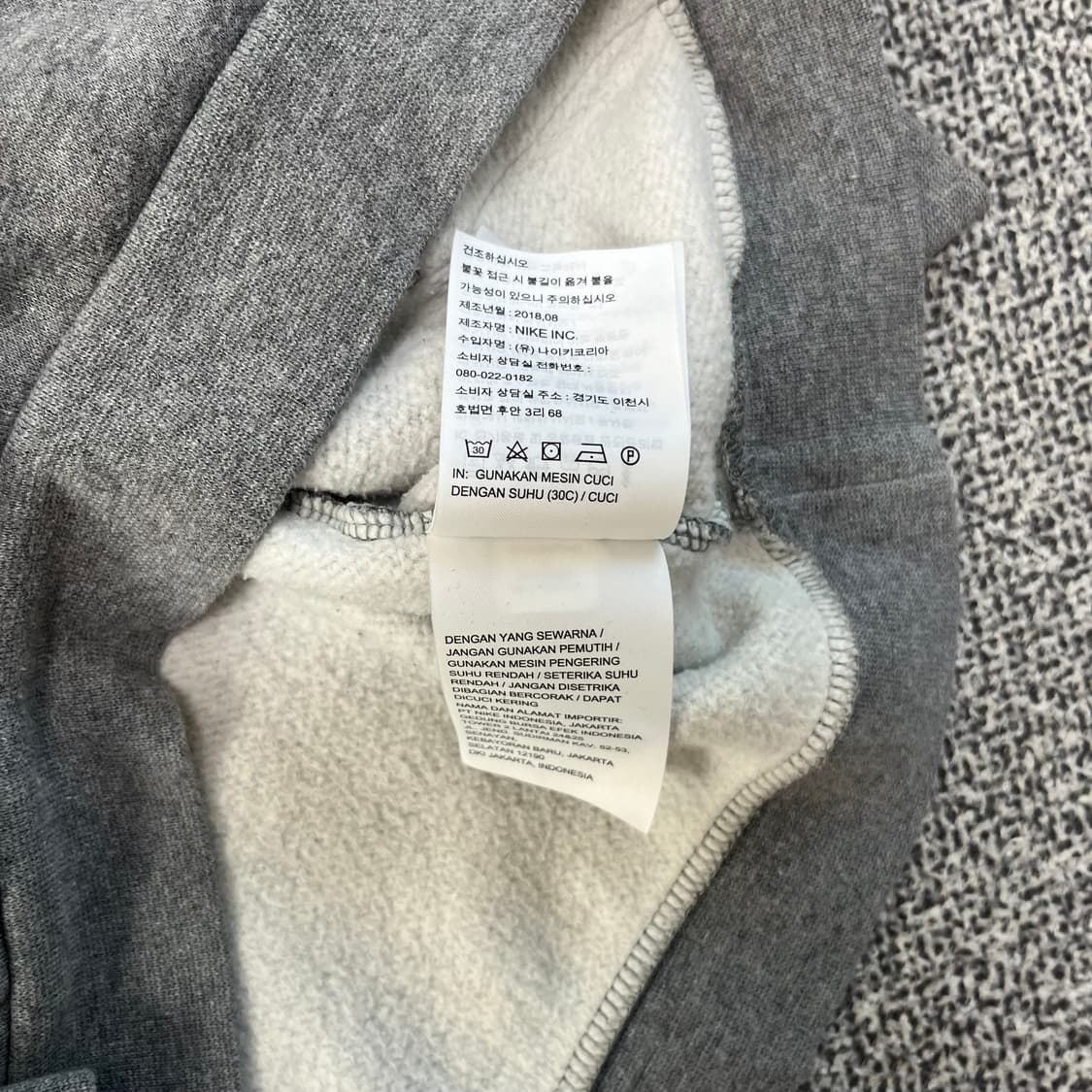 <조던 스탠다드 나그랑 후드티> No.1438 상품이미지10