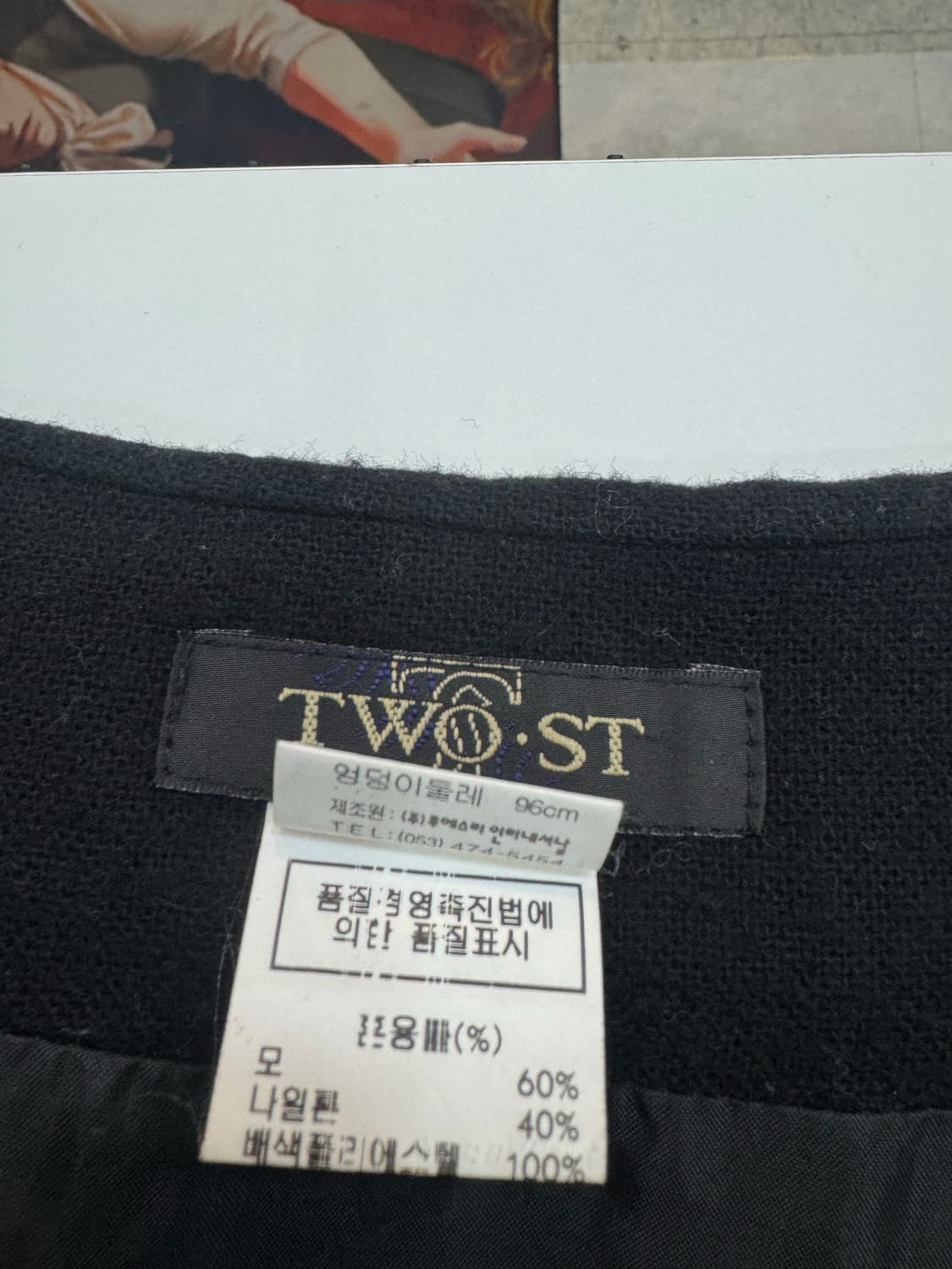 vtg 블랙 레이어드 롱 스커트  상품이미지5