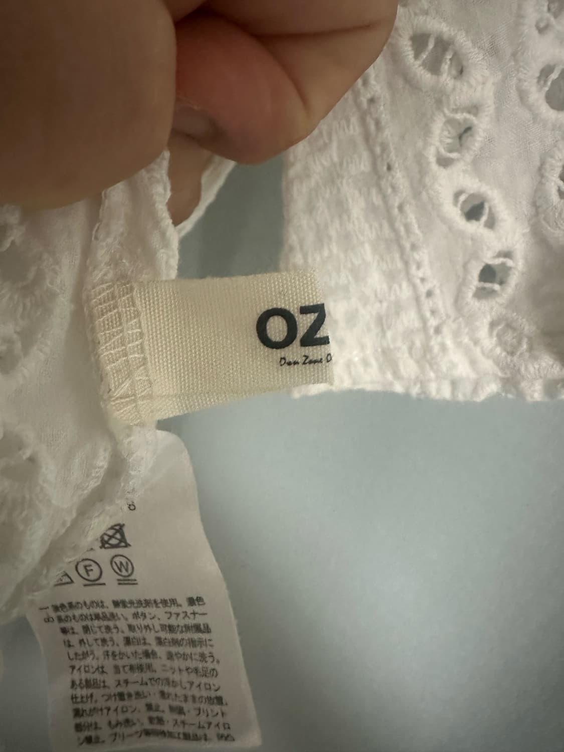 OZOC 화이트 펀칭 블라우스 상품이미지5