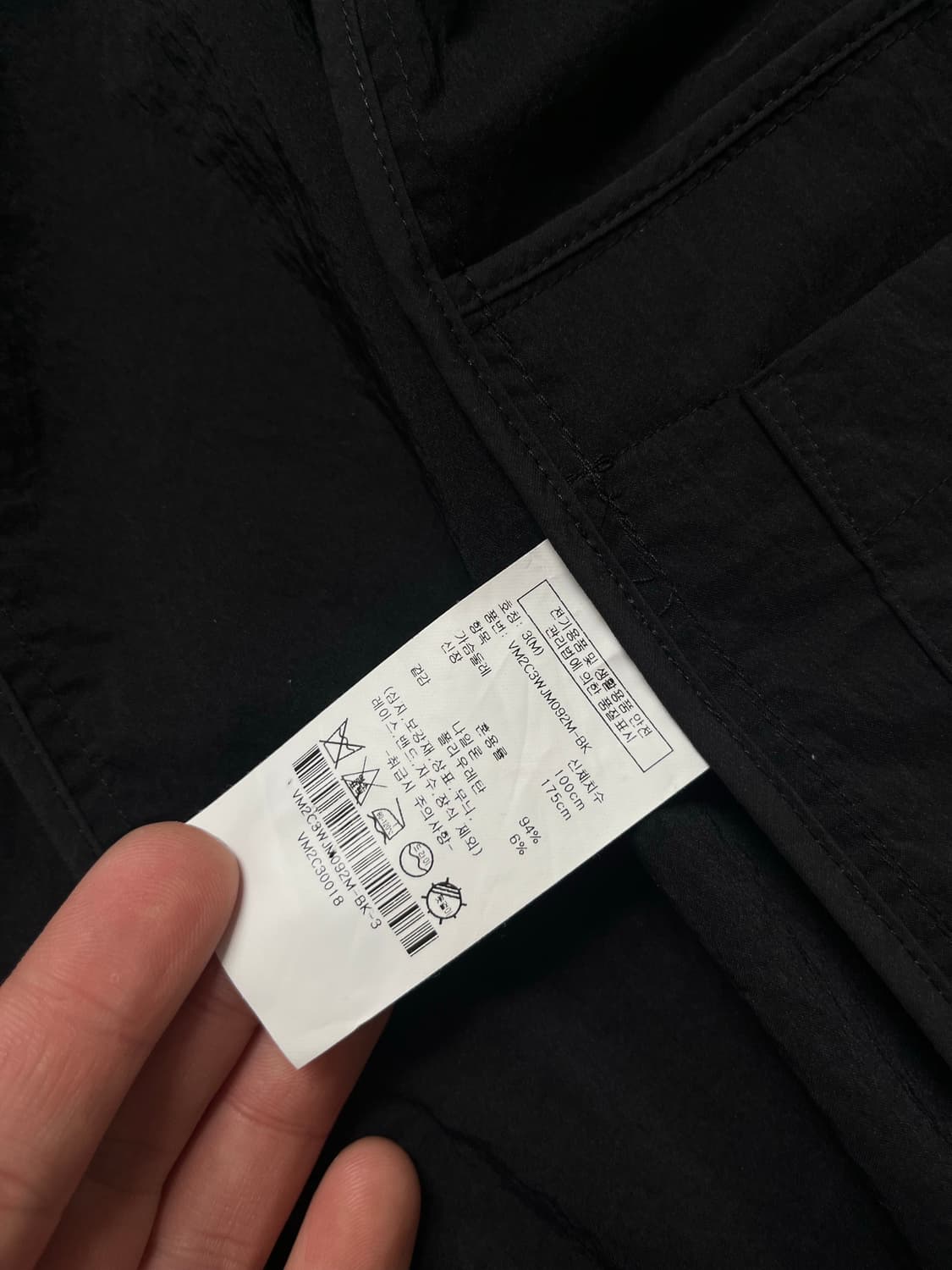 Calvin Klien 나일론 자켓 상품이미지8