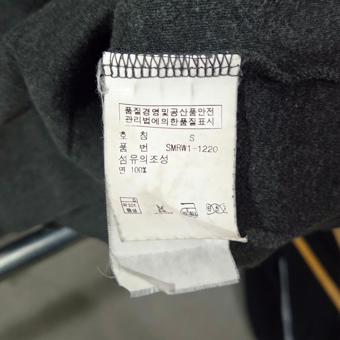 폴로 랄프로렌 터틀넥 S 상품이미지5