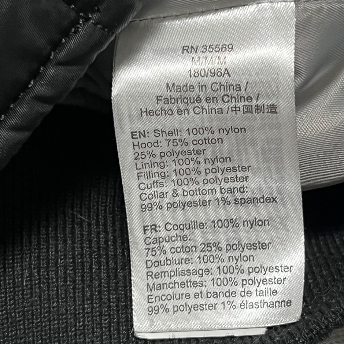 M 알파인더스트리 후드 블랙 항공점퍼 상품이미지4