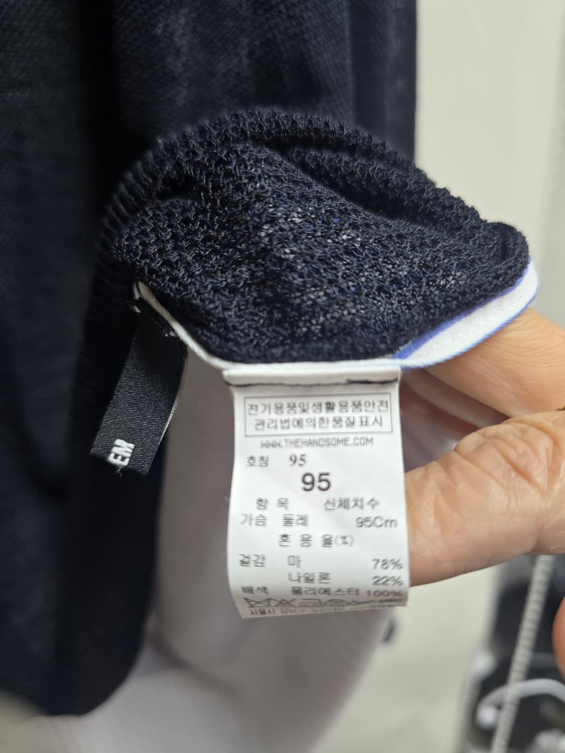 시스템 롱 니트 티 95 상품이미지4