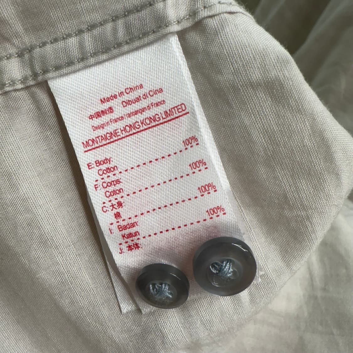 [S] 라코스테 라이브 코튼 셔츠 상품이미지6