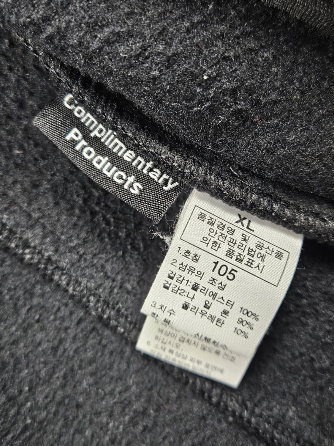 노스페이스 마운틴 고어텍스 플리스 바람막이 자켓 ( XL )/ 10205 상품이미지8