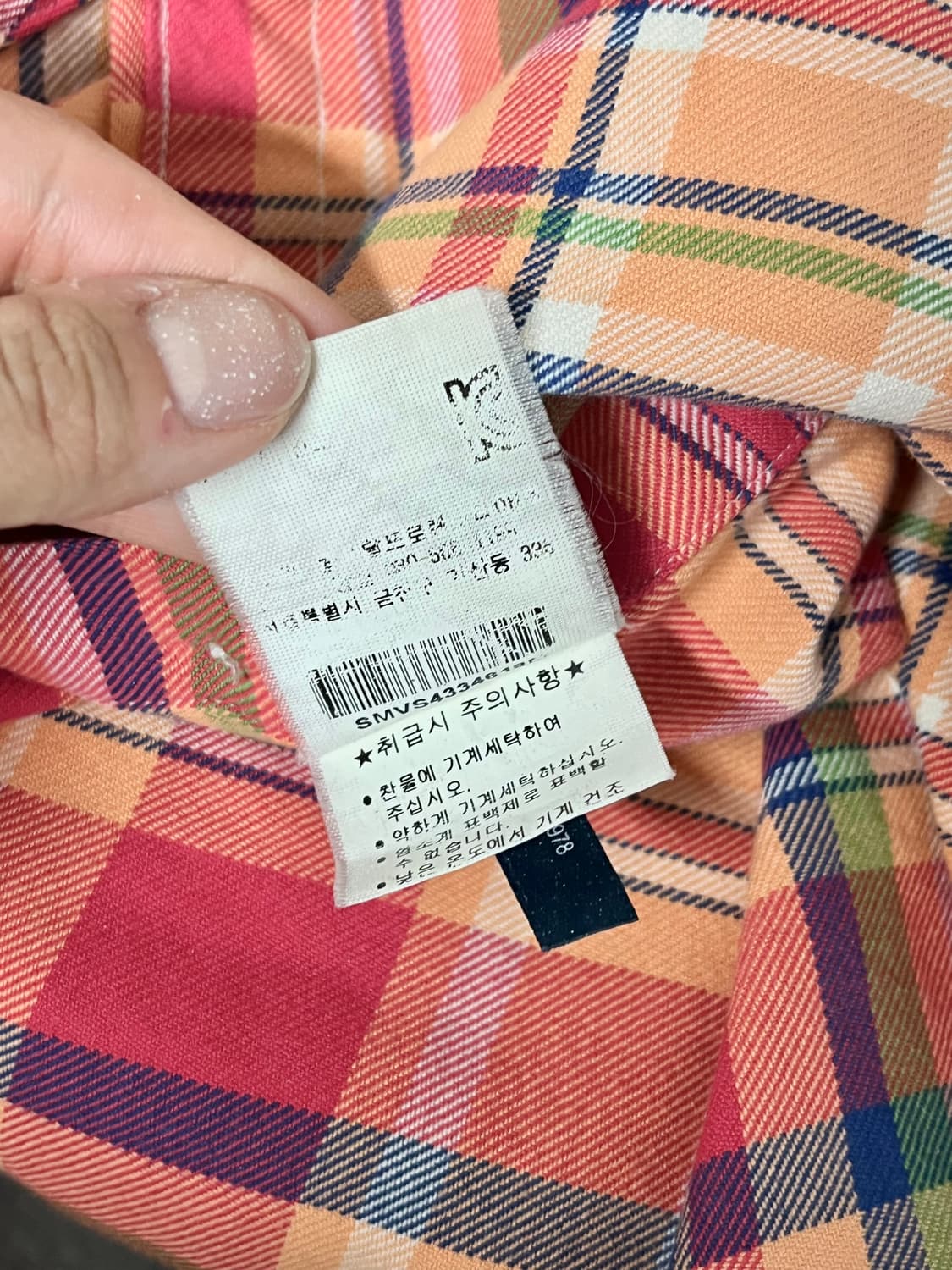 M) 폴로 랄프로렌 슬림핏 체크 셔츠 상품이미지6