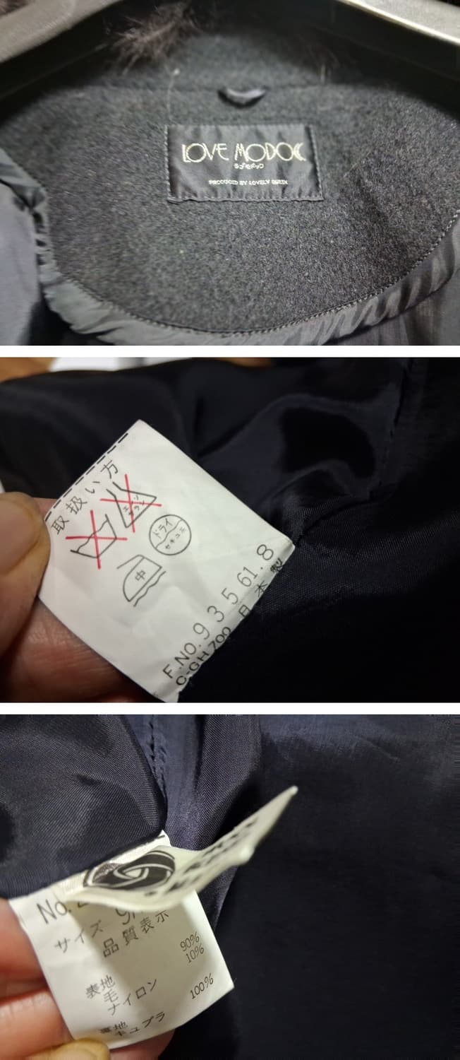 LOVE MODAC 레트로 블랙울모직 롱코트  폭스카라트리밍 볼륨소매밑단 상품이미지9