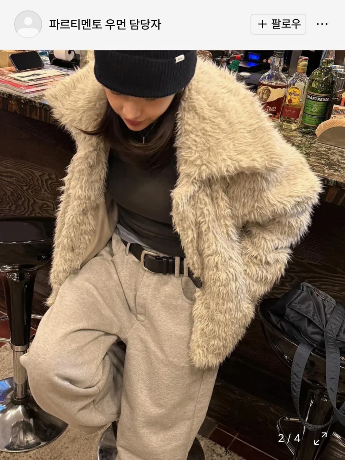 와이드 카라 플러피 퍼 코트_라이트 그레이 상품이미지3