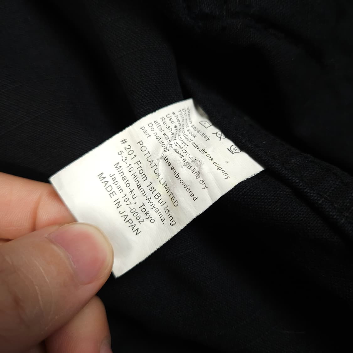 빔즈 유틸리티 포켓 자켓 블랙 상품이미지6