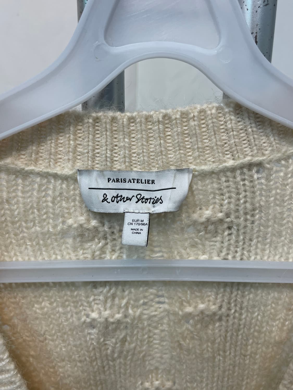 앤아더스토리즈 아이보리 꽈배기 니트 가디건 M 상품이미지2