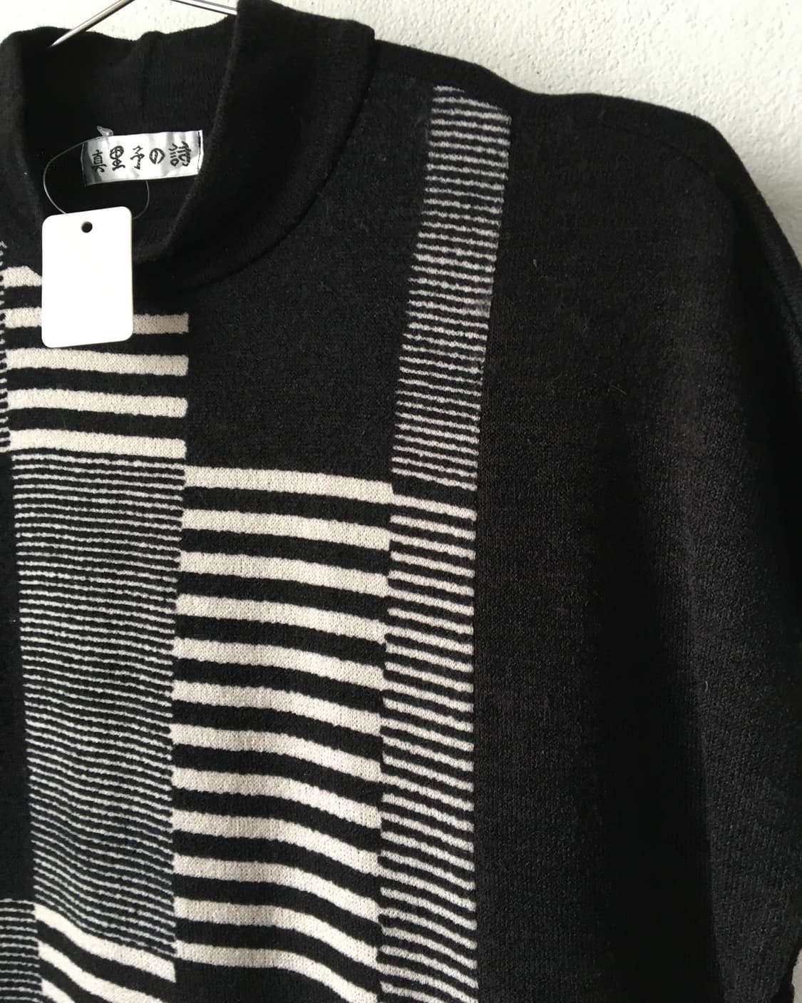 Pattern mixed high neck knit 상품이미지4