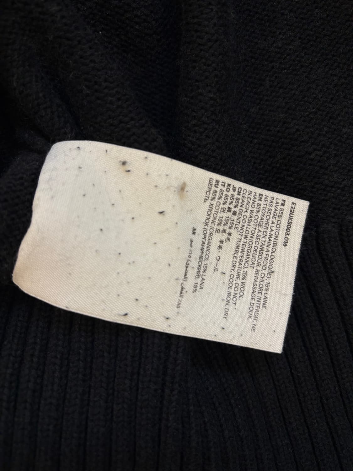 아미 드 쾨르 울 크루넥 스웨터 상품이미지5