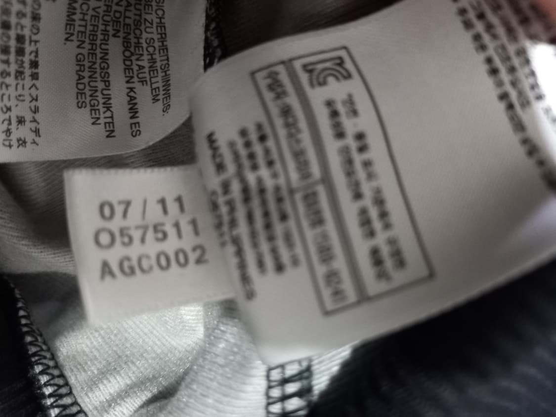 아디다스 파이어버드 블랙 도트 땡땡이 여자 트랙탑 저지 져지집업 90/S 상품이미지7