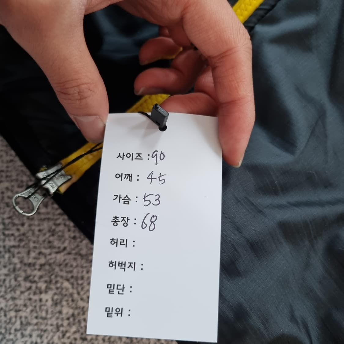 나이키 유벤투스 리버시블 패딩점퍼  상품이미지6