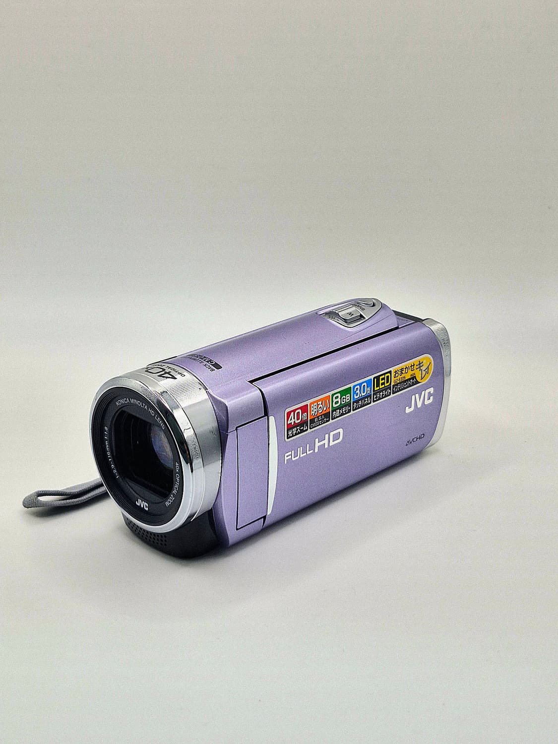 JVC GZ-E225 연보라 빈티지캠코더 [ 꾸미기0 ] 상품이미지9