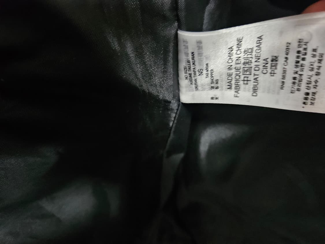 아디다스에나멜백 상품이미지4