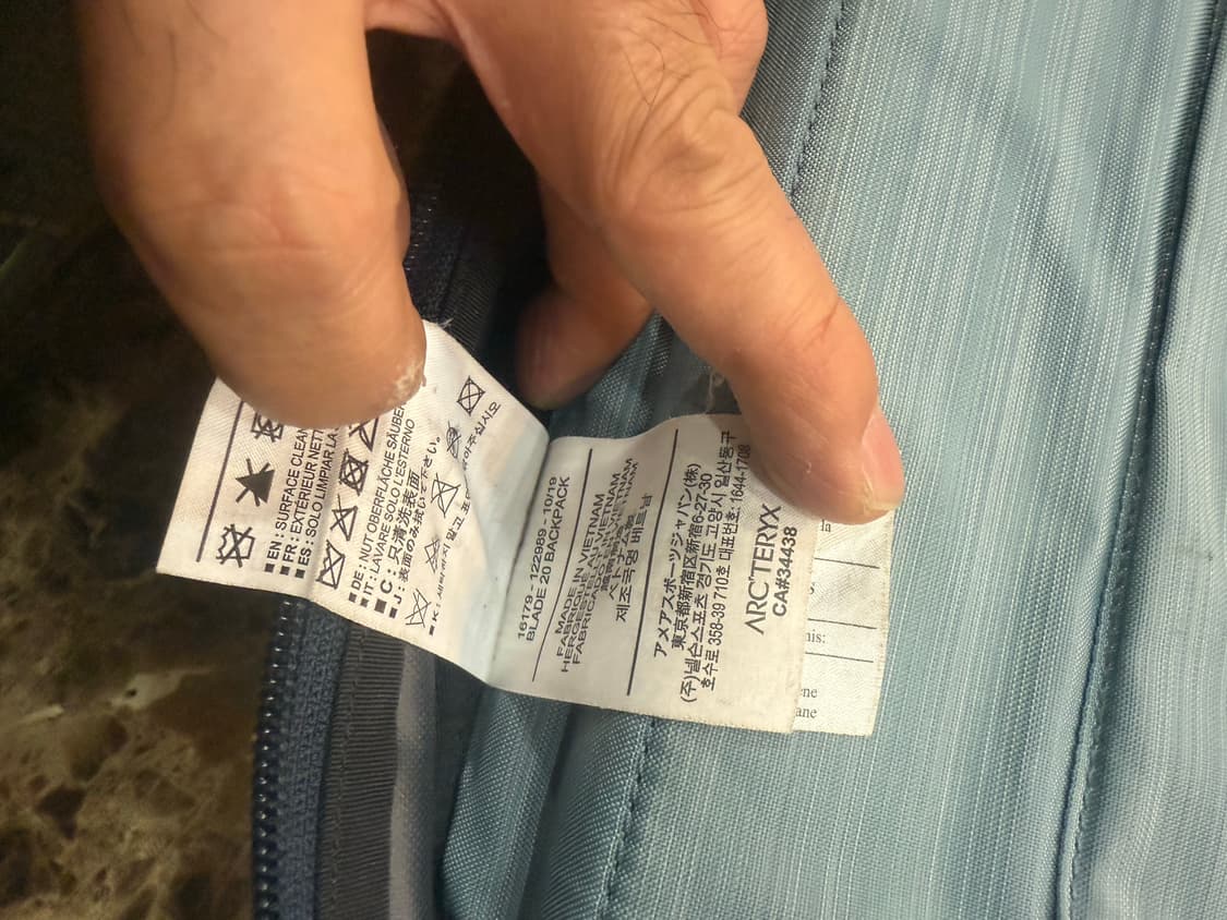 정품 아크테릭스 블레이드 20 백팩 팝니다 상품이미지10