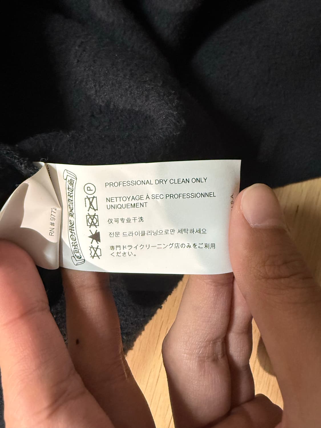 크롬하츠 양가죽 패치 후드 L (보기힘든 매물) 싸게팔아요 상태👍 상품이미지7