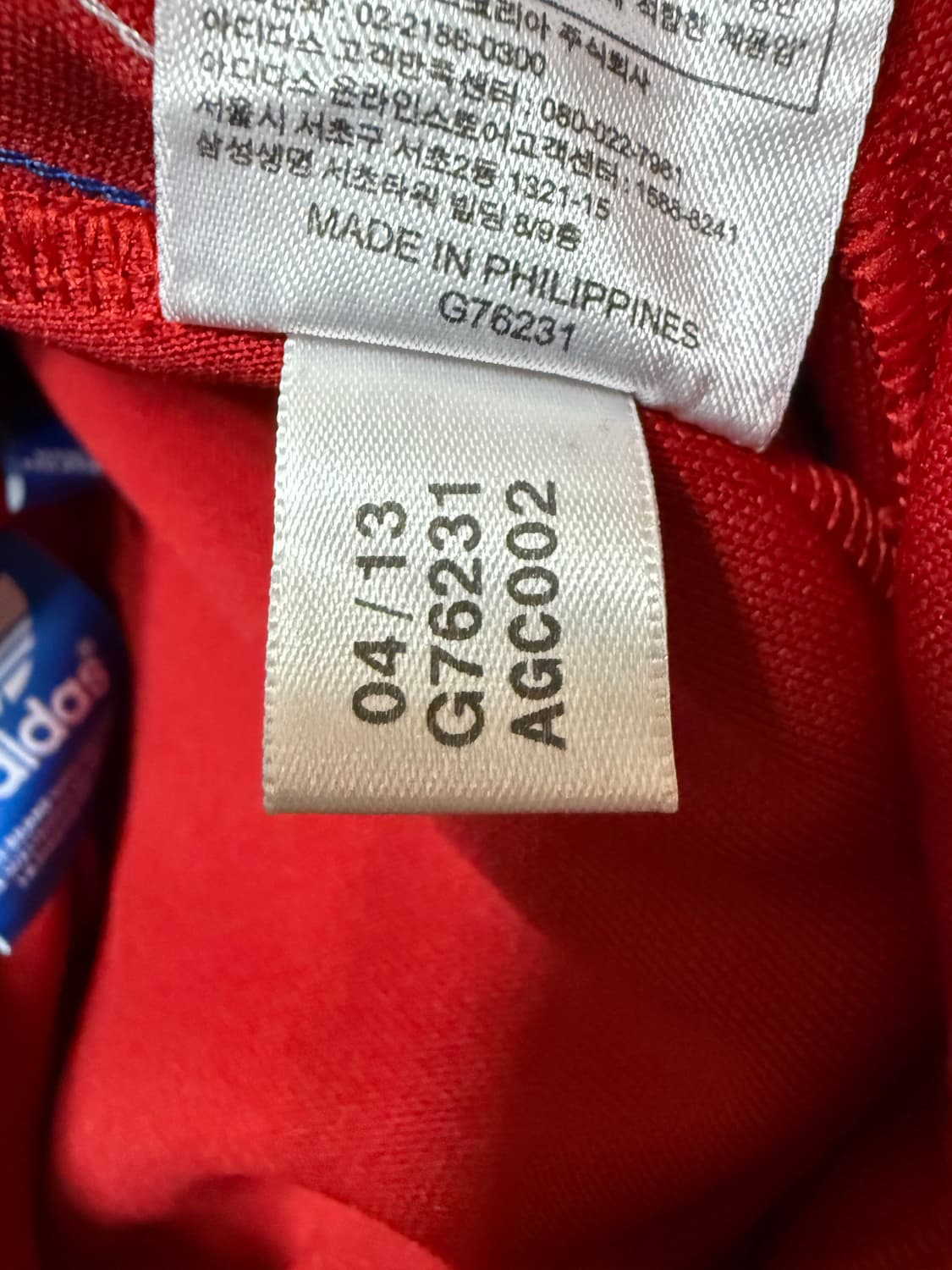 아디다스 파이어버드 트랙 팬츠 상품이미지6