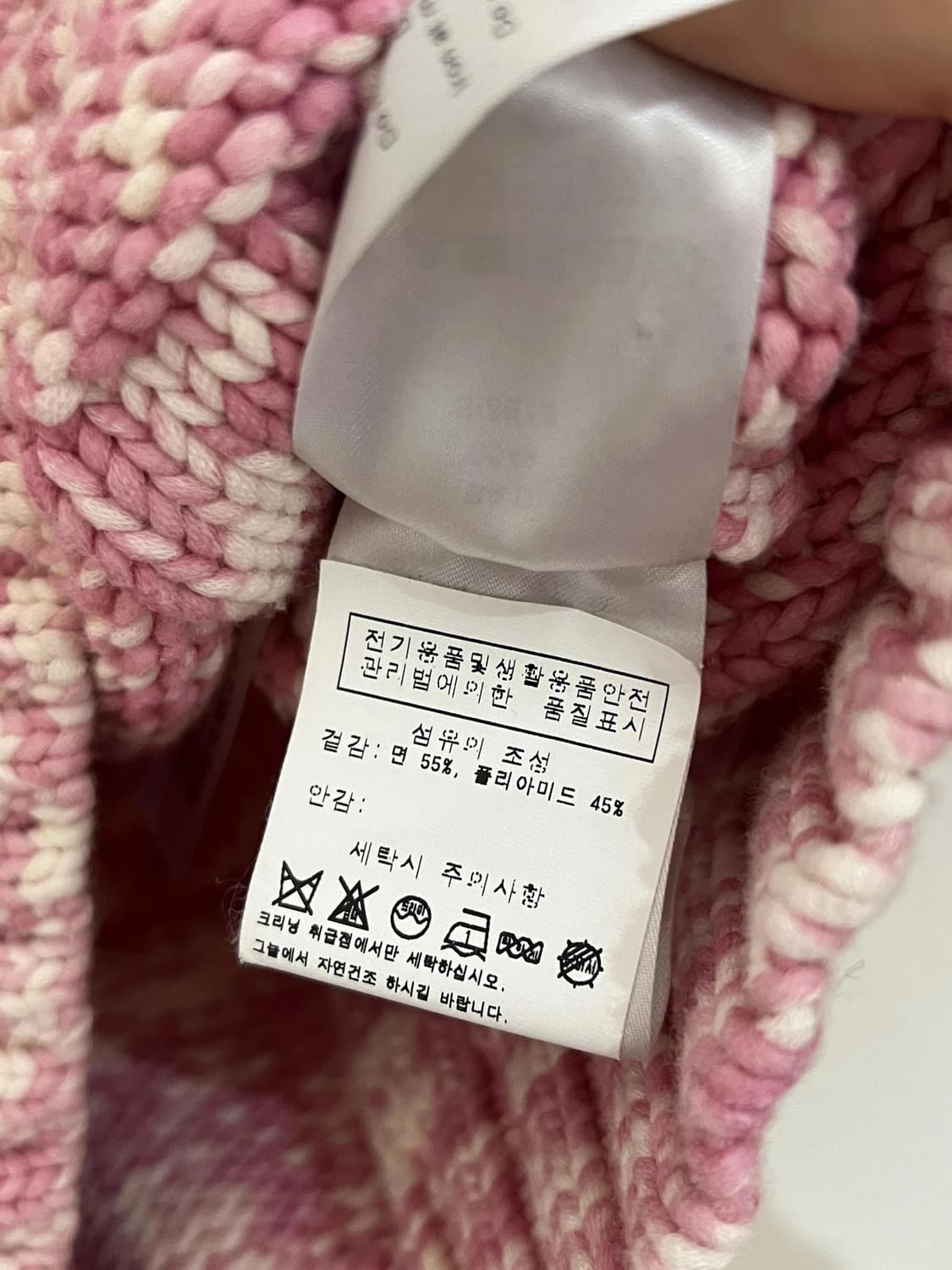 가니 베스트  상품이미지4