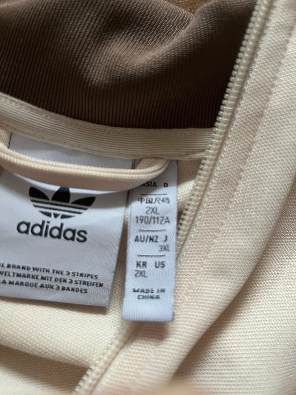 아디다스 베켄바우어 브라운 상품이미지2