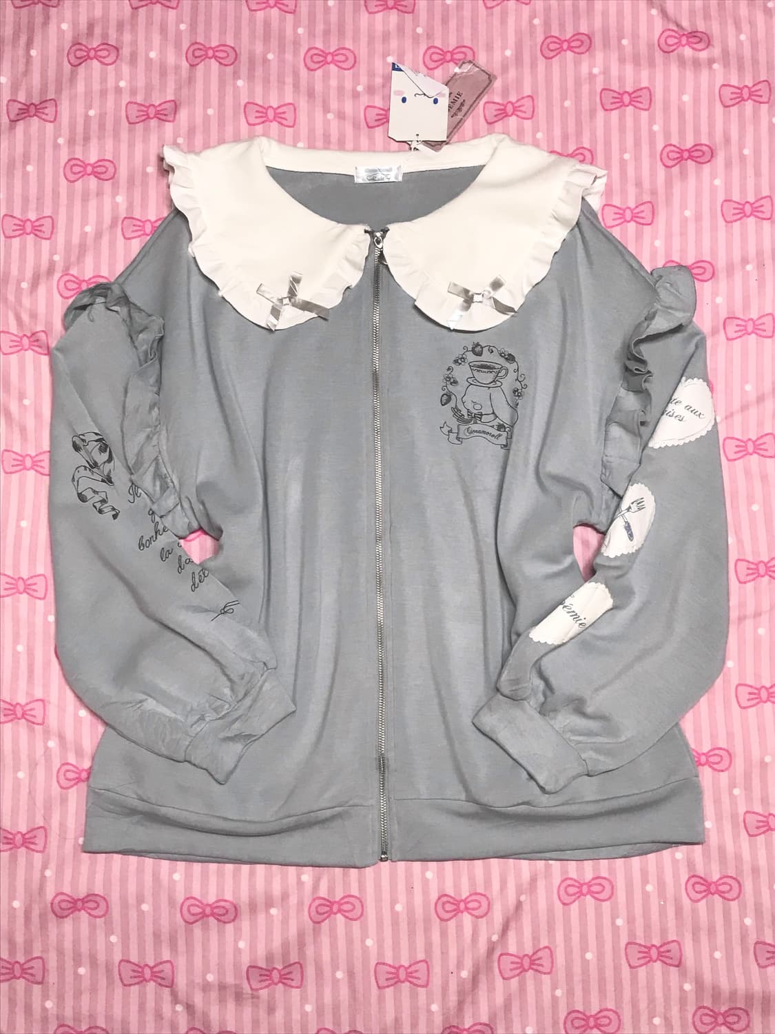 노에미 시나모롤 콜라보 페일블루 집업  상품이미지1