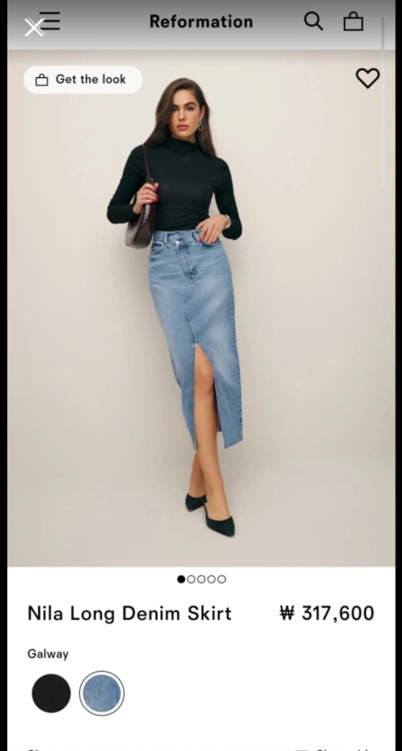 리포메이션 데님스커츠 사이즈 26 (1회착용) 상품이미지4